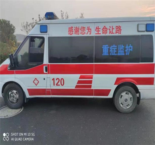 清流救护车出租服务案例3